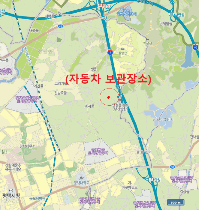 사진 3