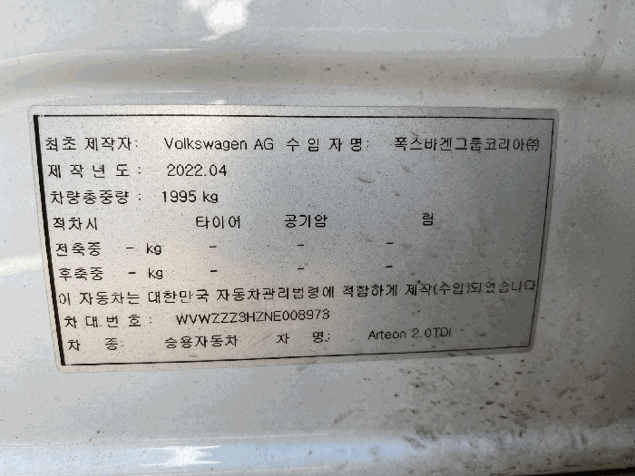 사진 11
