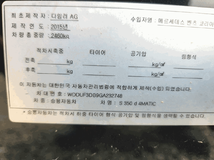 사진 15