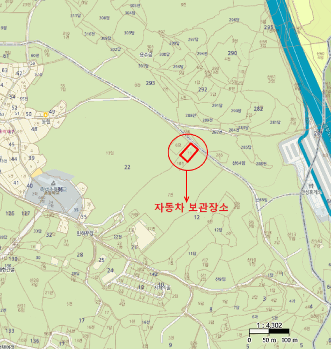 사진 2