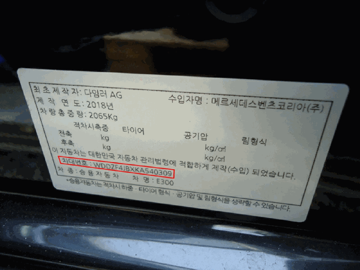 사진 7