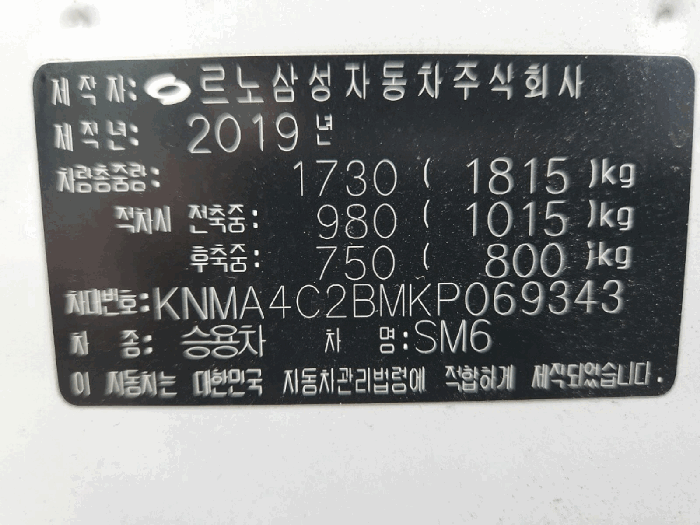 사진 11