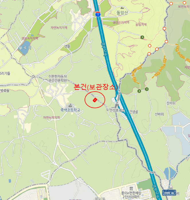 사진 2