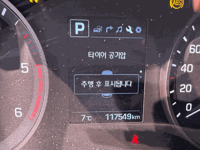 사진 5