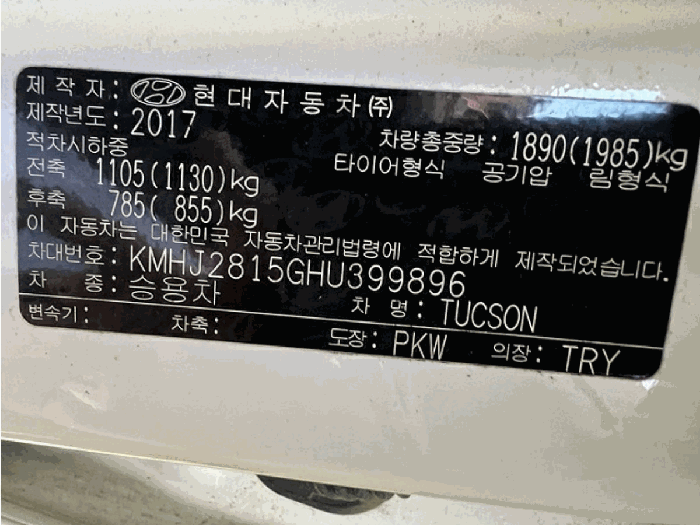 사진 9
