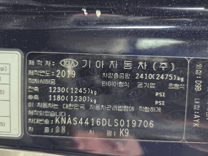 사진 10