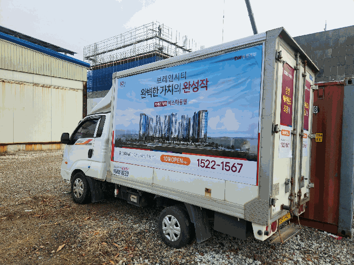 사진 4