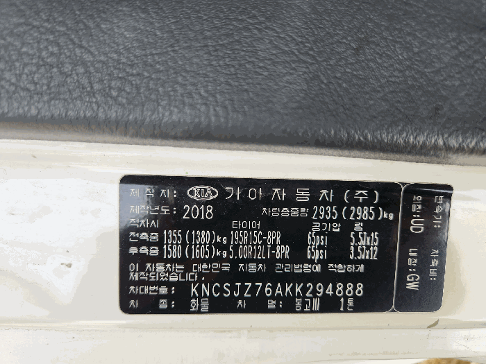 사진 7