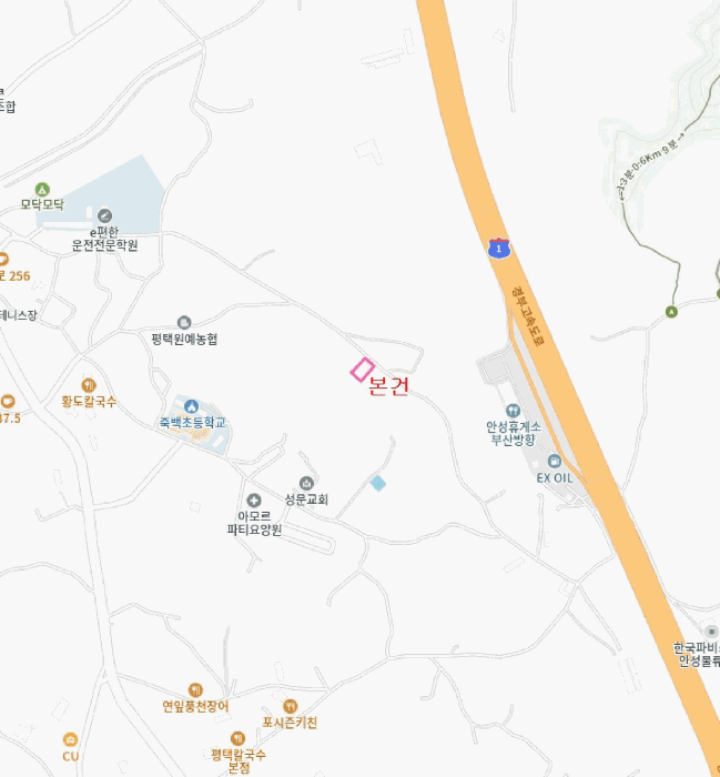 볼트 EV 사진