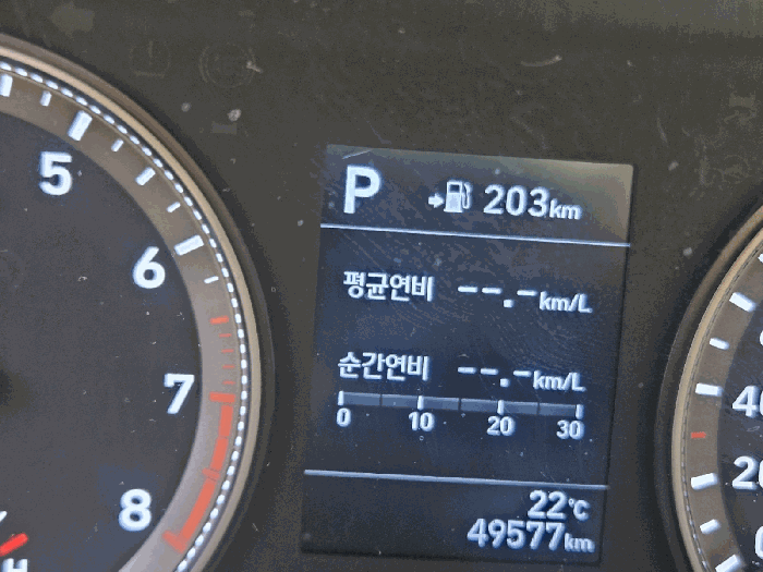 사진 8