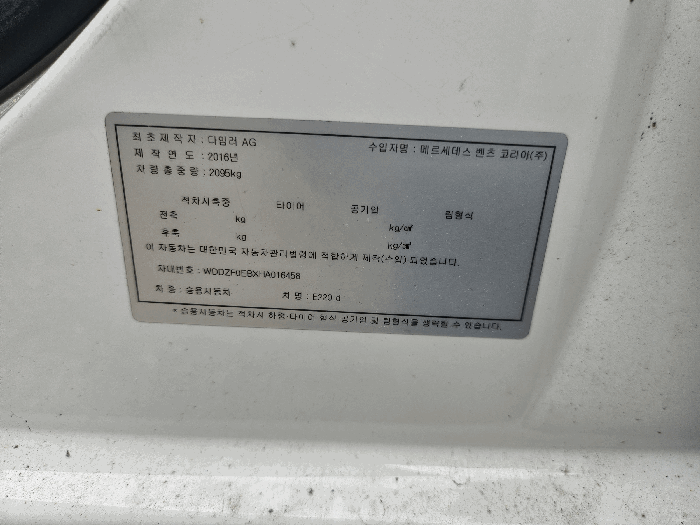사진 9