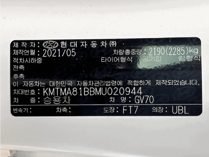 사진 10