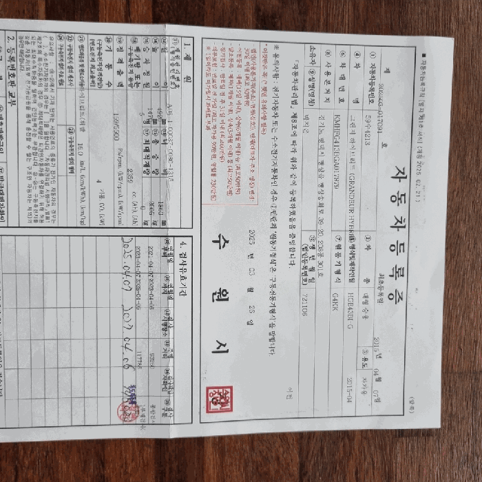 사진 10
