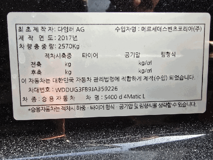 사진 14