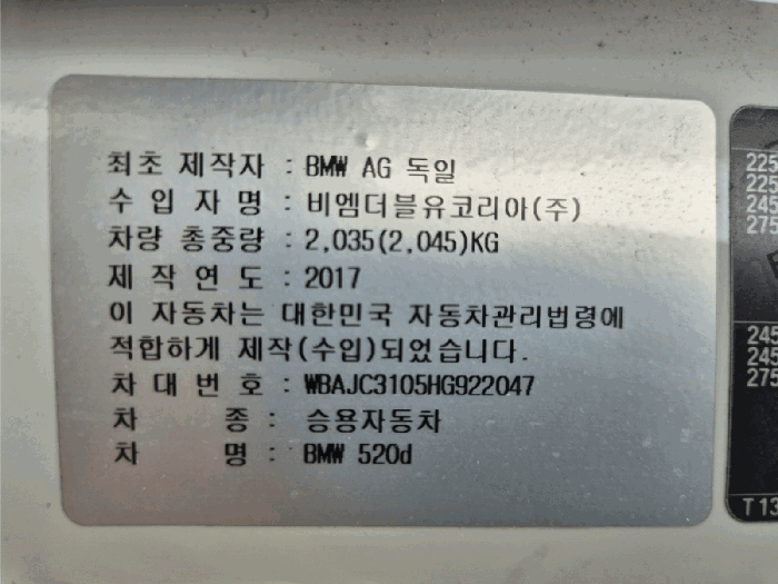 사진 14