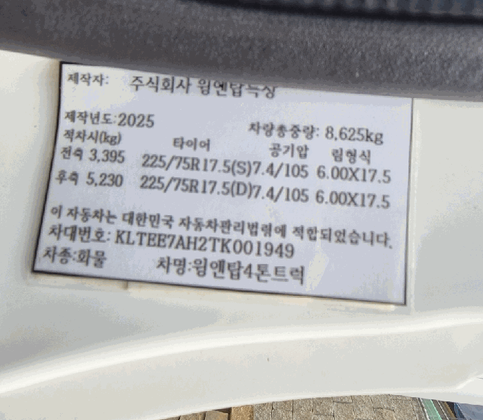 사진 13