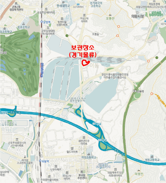 사진 2