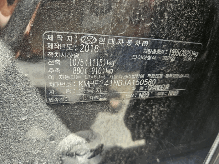 사진 8