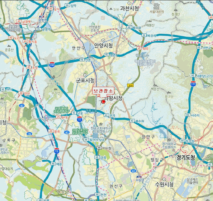 사진 2