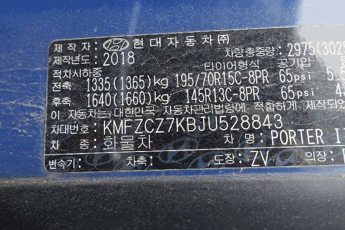 사진 52