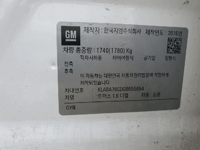 사진 7