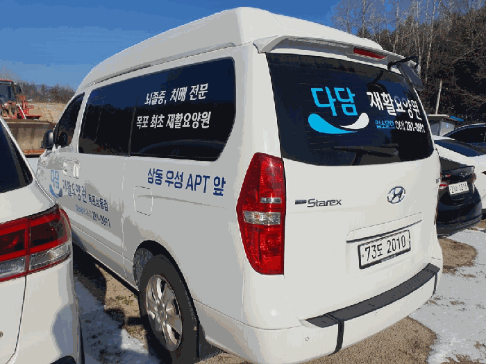 사진 4