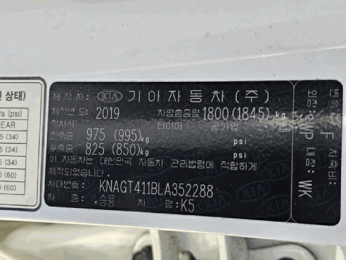 사진 10