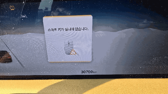 사진 7