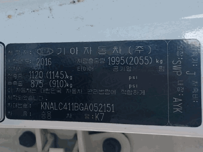 사진 11