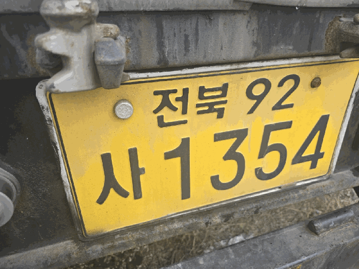 사진 6