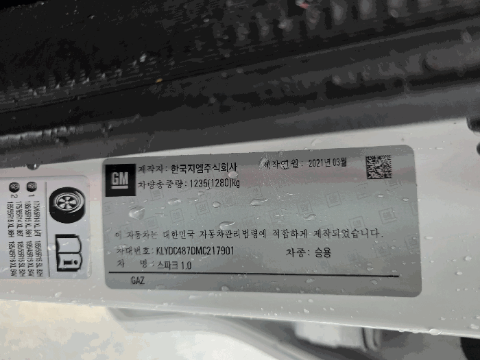 사진 6