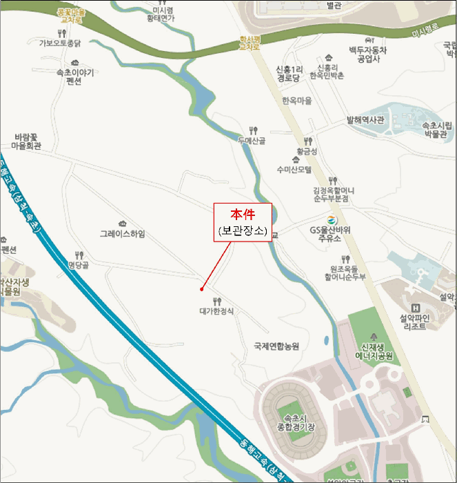 벨로스터 사진