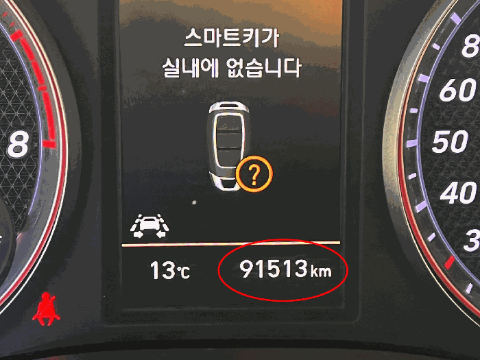 사진 7