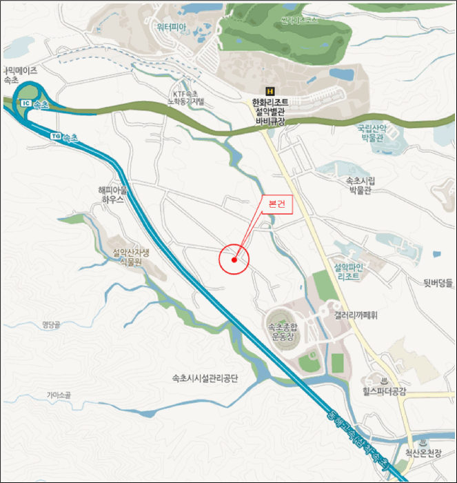 카니발 사진
