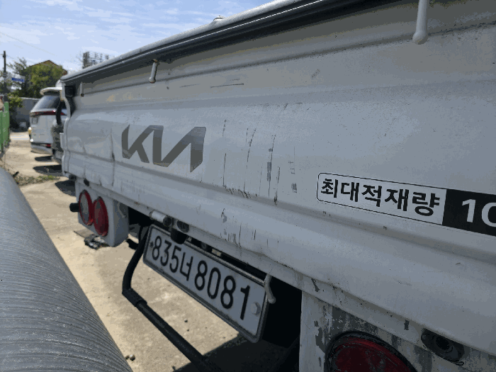 사진 4