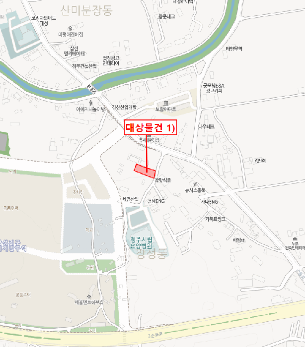 사진 2