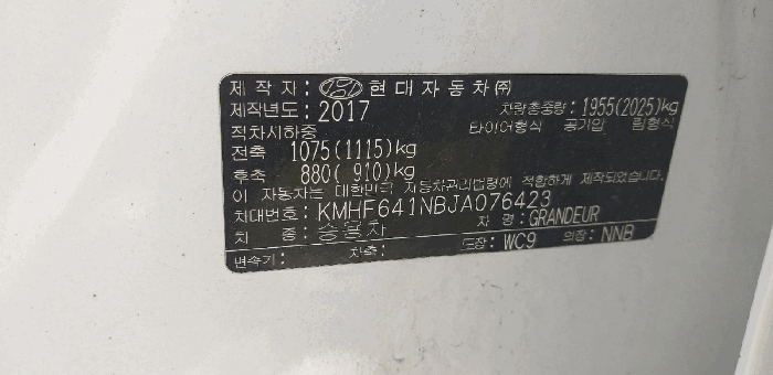 사진 4