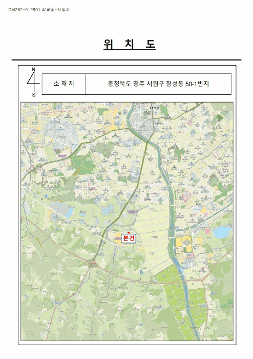 넥쏘 사진