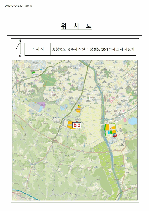 팰리세이드(PALISADE) 사진