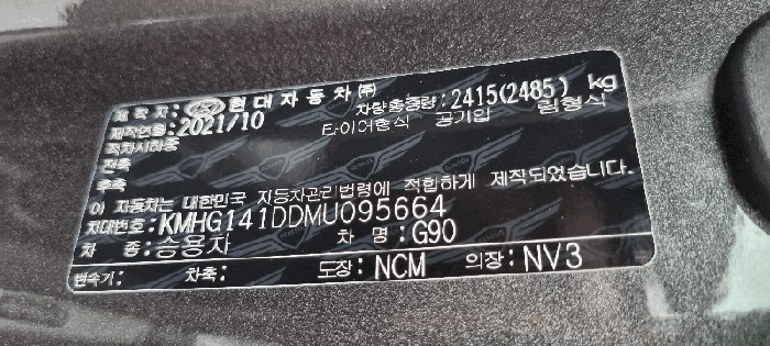 사진 6