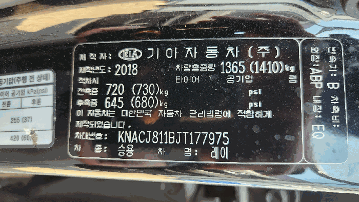 사진 6