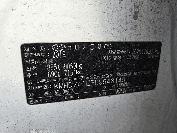 사진 6
