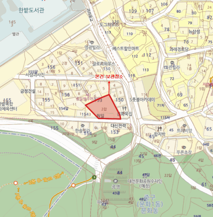 사진 2