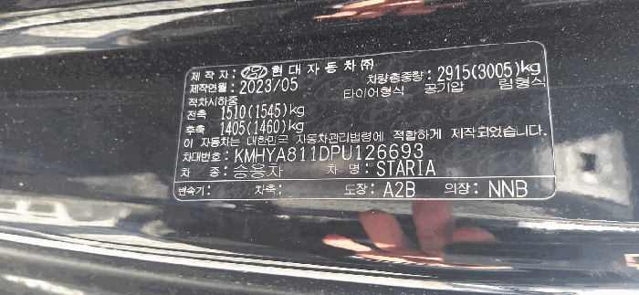 사진 4