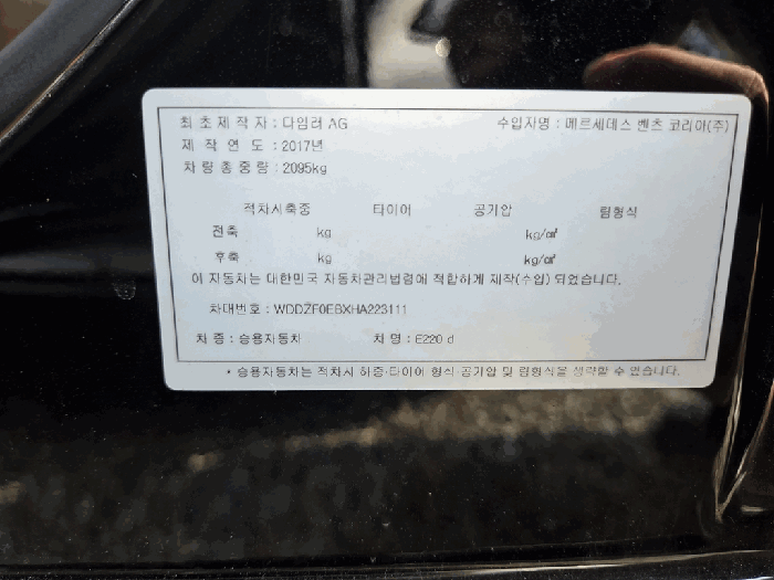 사진 8