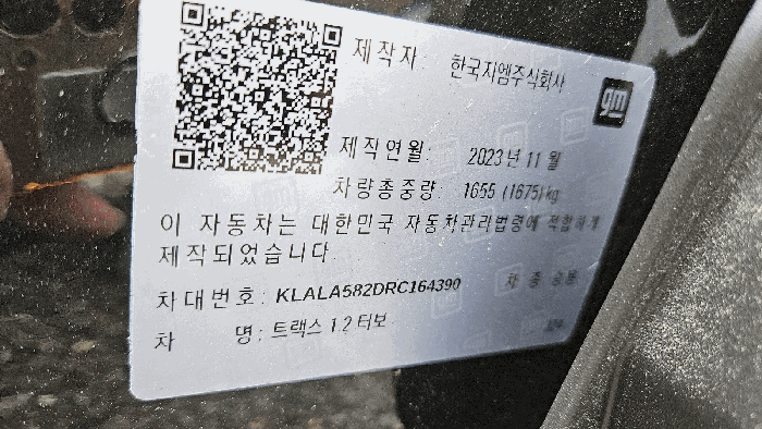 사진 6