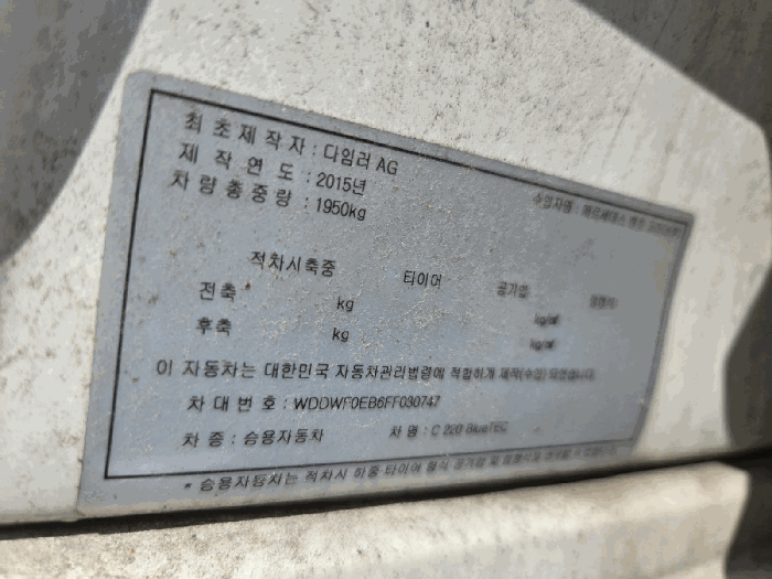 사진 9