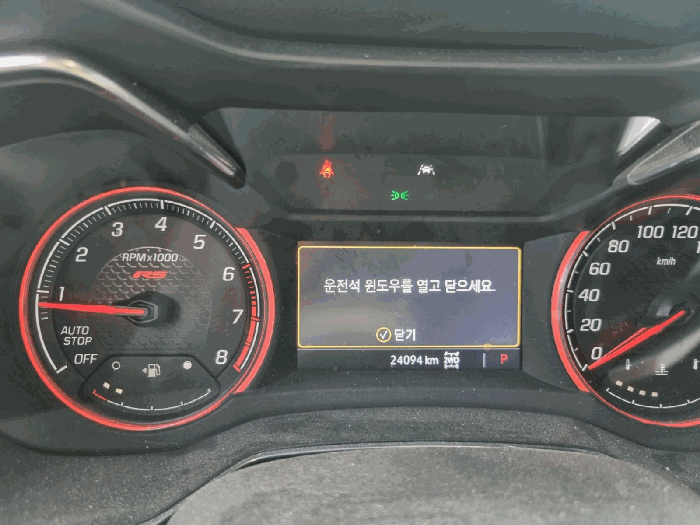 사진 5