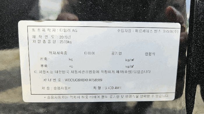 사진 18