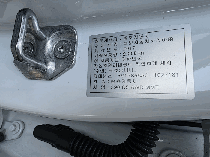사진 12